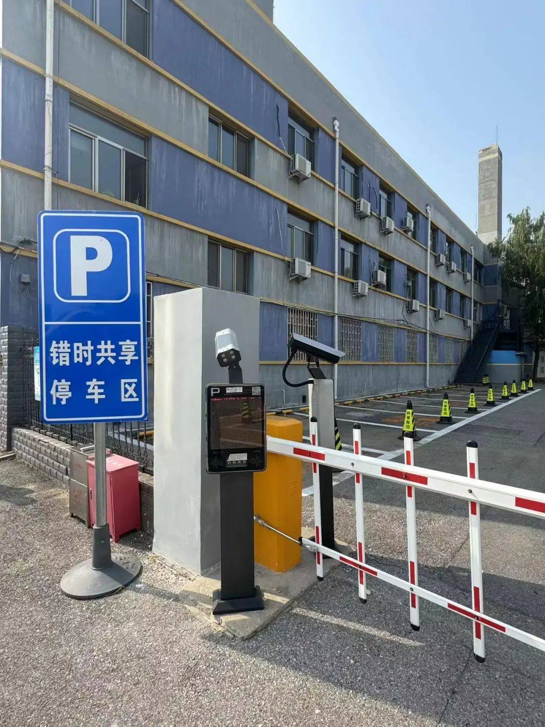 停车,超充!北京公交场站服务"出圈"