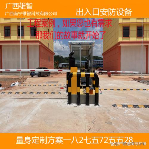 贵港工业门与智慧停车 车牌识别十大品牌及停车场解决方案厂家服务指南
